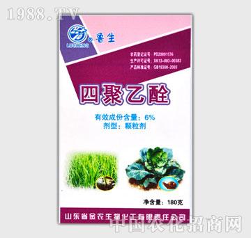 ���r(n��ng)-�ľ���ȩ