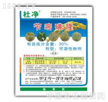 ��һ-30%�S�׻������Ń���WP