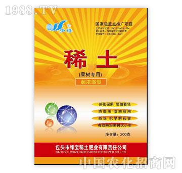 �G��-���ϡ��������(sh��)���ã�