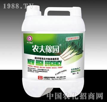 �_ʩ�ι�ܷʣ����[��-�r(n��ng)��ڈ@