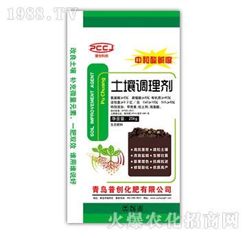 �����{(di��o)�턩-�Մ�(chu��ng)