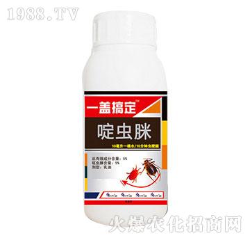 5%��x��-һ�w�㶨-�읙����