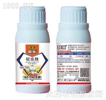 10%��x��΢�鄩-��ɷ-�Ұ�r(n��ng)��