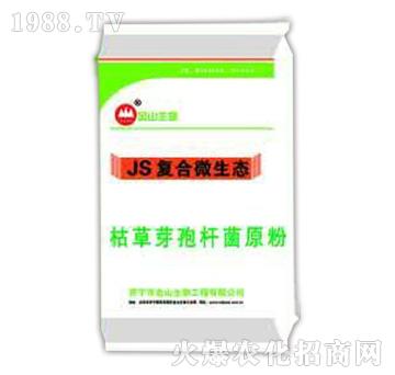 �ݲ�ѿ�ߗU��ԭ��-JS��(f��)��΢���B(t��i)-��ɽ����