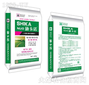 ����Ԫ��ˮ�ܷ���10-40-10+5+TE-ʩ���Z-�������Q(m��o)