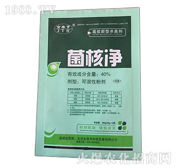 40%���˃�����ù�������˲����ã�-��̩��