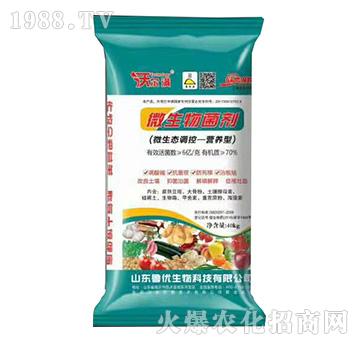 ΢�������-�֠��M-���r(n��ng)