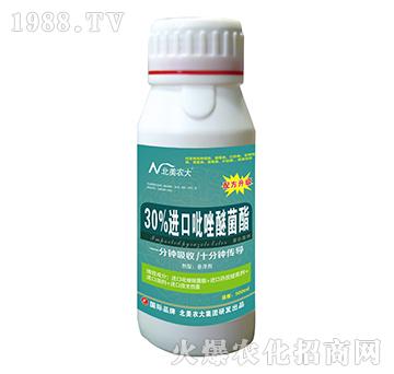 30%�M�������Ѿ���-�����r(n��ng)��