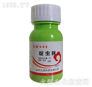 5%��x��-ɶ����-�߿�-�읙(r��n)����