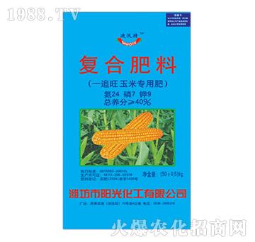 һ׷�����׌��Ï�(f��)�Ϸ�24-7-9-������-ꖹ⻯��