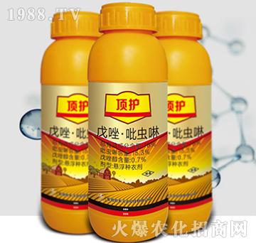 16%�������x(ch��ng)��-��o(h��)-�к����_(d��)