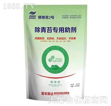 ����̦��������-�����2̖(h��o)-��(��i)�r(n��ng)˹�_(d��)