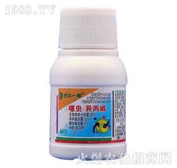 25%���x��������-�̩