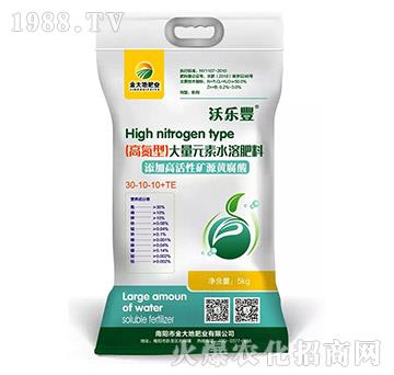 �ߵ��ʹ���Ԫ��ˮ�ܷ���30-10-10+TE-����