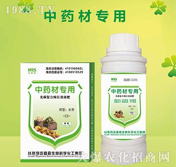 ��ˎ�Č��ù�̼�ٺ�ø�LЧҺ��-�~�ɭ