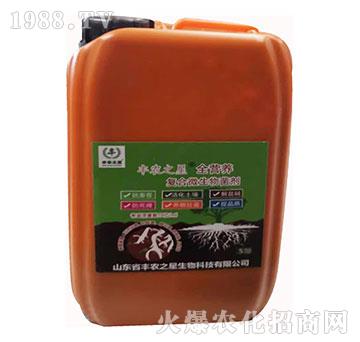 �ͺ�΢�������-�S�r(n��ng)֮��ȫ�I�B(y��ng)