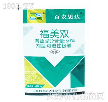 50%�����p-���r(n��ng)˼�_