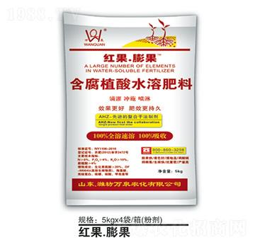 ΢��Ԫ��ˮ�ܷ���-�t�����-�fȪ�r��