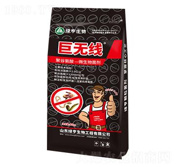 �۹Ȱ���΢�������-�ޟo(w��)��-�G������