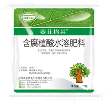 20g����ֳ��ˮ�ܷ���-ِ�Ƹ��R