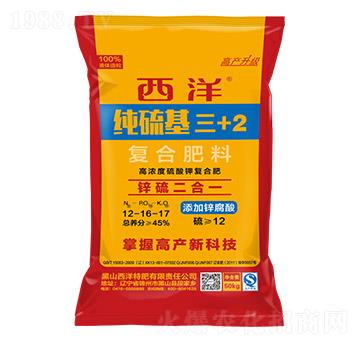 �ߝ������⛏�(f��)�Ϸ�12-16-17-�������+2-����ʘI(y��)