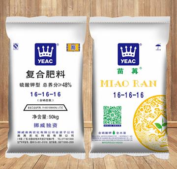 ������͏�(f��)�Ϸ���16-16-16-����-��ʩ��