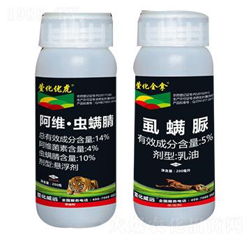 14%���S���x����+5%ʭ����-�滯���h(yu��n)