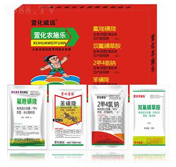 С���������݄��M���ײ�-�滯�r(n��ng)ʩ��-�滯���h(yu��n)