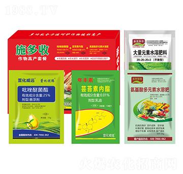 ����߮a(ch��n)�ײ�-ʩ����-�滯���h(yu��n)