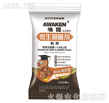 ΢��������ۄ�-����-�����r�I(y��)