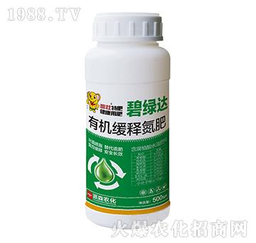 �ЙC��ጵ���-�̾G�_-��ɭ�r(n��ng)��