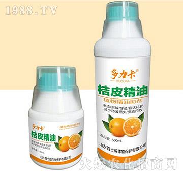 ��Ƥ���͡�������-��ʿ��