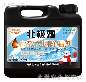 ��Ч���ｵ�؄�-���O˪-���L��