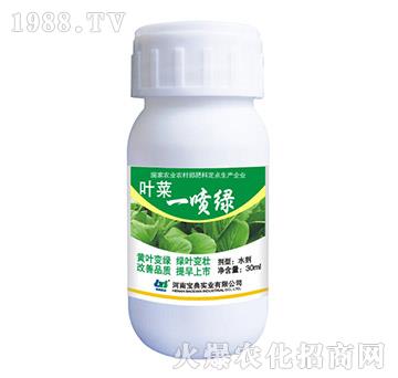 �~��һ���G-���䌍(sh��)�I(y��)