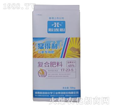 С�����Ï�(f��)�Ϸ���17-23-5-�͵���-���B��