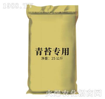 ��̦���Σ�ԭ���ϣ�-��٤�z