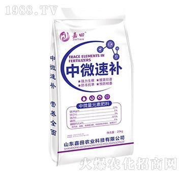 ��΢��Ԫ�ط���-��΢���a-�����r�I(y��)