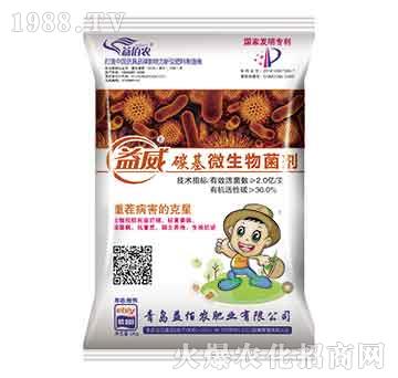 ̼��΢�������-����-����r(n��ng)