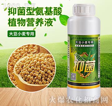 ��С������-�־��Ͱ�����ֲ��I(y��ng)�B(y��ng)Һ-�r(n��ng)������