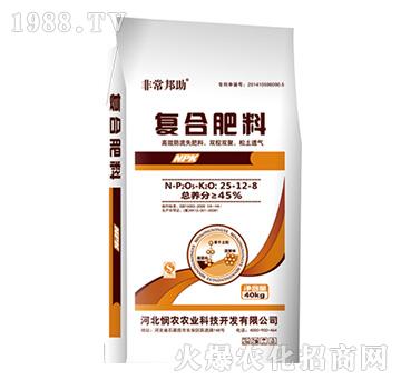 ���׌��Ï�(f��)�Ϸ���25-12-5-���r(n��ng)�r(n��ng)�I(y��)