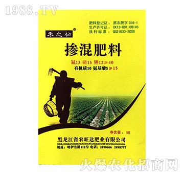 �󶹌����ЙC�o�C�������-��֮��-�r���_�ʘI(y��)