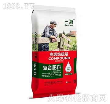 �����������(f��)�Ϸ���16-5-30-�(y��ng)���(gu��)�r(n��ng)