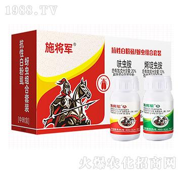 ���԰׷�ʭ���x�M�����b-ʩ��܊-(li��n)���r(n��ng)�I(y��)