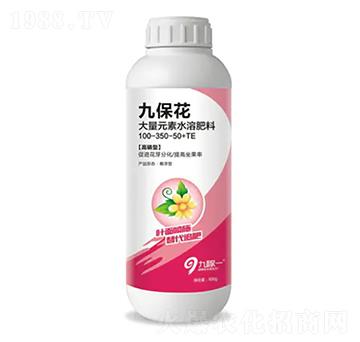 �����ʹ���Ԫ��ˮ�ܷ���100-350-50+TE-�ű���-�ż�һ