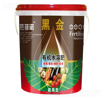 ������ЙC(j��)ˮ�ܷ� �ڽ� �f(w��n)�������