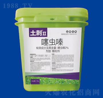 2%���x(ch��ng)� ����II ��Ƚ���W(xu��)