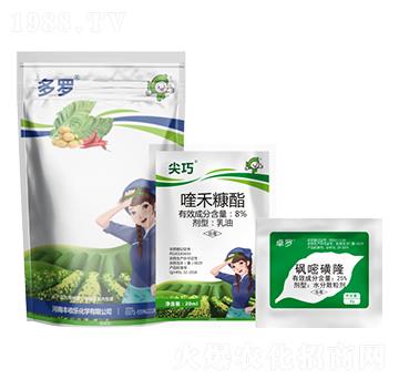 25%���׻�¡+8%୺̿���-���ɶ��_-�S�՘�(l��)