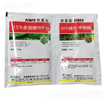 20%���ѡ������f+15%��Ч��-�滯���h(yu��n)