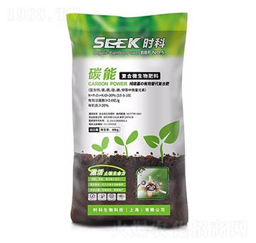 ̼�܏�(f��)��΢�������-�r��