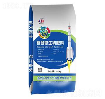 ��(f��)��΢�������15-10-15-���A�r(n��ng)